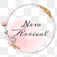 New arrival png floral frame