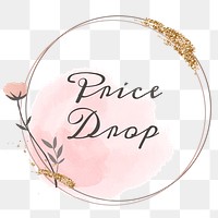 Price drop png floral frame