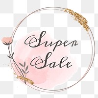 Super sale png floral frame