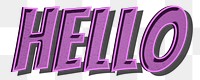 Hello png cartoon word sticker typography