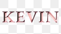 Kevin typography in rose gold design element