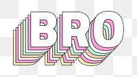 Png Bro layered word retro typography