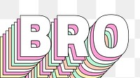 Bro layered png typography retro word