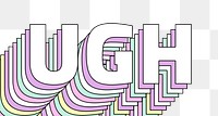 Ugh layered text png typography retro word