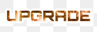 UPGRADE sticker png typography word