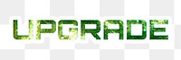 UPGRADE sticker png typography word