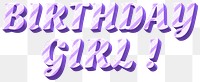 Png birthday girl! word striped font typography