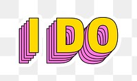 I do png sticker retro multilayered typography