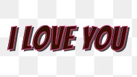 I love you png message retro font