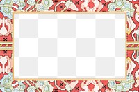 Rectangular floral frame png/ blank space