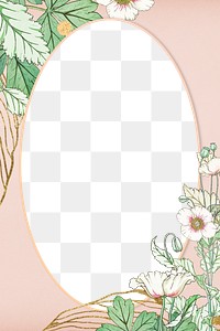 White blooming flower png frame 