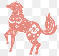 Png year of horse pink Chinese horoscope animal illustration