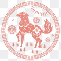 Png Chinese New Year horse zodiac sign pink badge