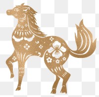 Png Chinese New Year horse gold animal zodiac sign illustration