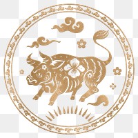 Png Year of ox badge gold Chinese horoscope zodiac sign