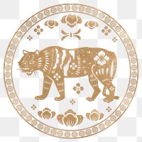 Png Year of tiger badge gold Chinese horoscope zodiac sign