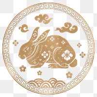 Png Year of rabbit badge gold Chinese horoscope zodiac sign