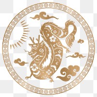 Png Year of dragon badge | Premium PNG Sticker - rawpixel