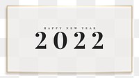 2022 png, happy new year frame, marble background