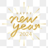 2024 png happy new year gold text