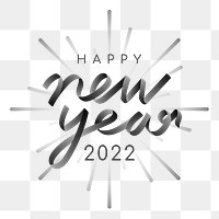 2022 png happy new year black text