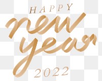 Happy new year 2022 png gold text typography 