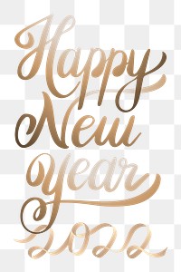 Happy new year 2022 png gold text typography 