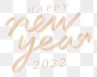Happy new year 2022 png gold text typography 