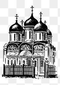 Russian buildings png sticker, vintage Byzantine architecture illustration, transparent background. Free public domain CC0 image.
