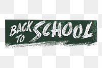 Png back to school typography sticker on transparent background. Free public domain CC0 image.