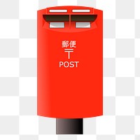 Red post png box sticker, postal service illustration, transparent background. Free public domain CC0 image.