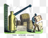 PNG Drawing of the steam crane, transparent background