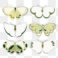 Vintage butterfly png sticker, watercolor design, transparent background set