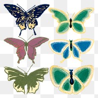 Vintage butterfly png sticker, watercolor design, transparent background set