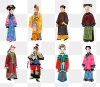 Png Qing dynasty Chinese costume stickers,  traditional design set