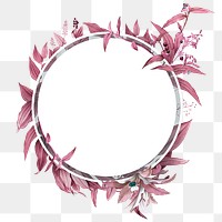 Empty frame with pink leaves design element