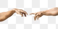 PNG hands of god and Adam, famous painting, remixed from artworks by Michelangelo Buonarroti