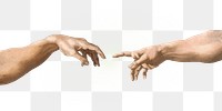 PNG hands of god and Adam, famous painting, remixed from artworks by Michelangelo Buonarroti