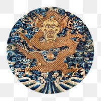 Vintage png dragon embroidery, featuring public domain artworks
