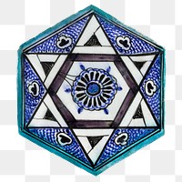 Vintage png Syrian or Egyptian tile, featuring public domain artworks