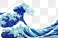 Katsushika Hokusai&#39;s The Great Wave off Kanagawa png, vintage wave on transparent background remixed famous artwork 