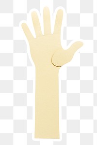 Palm of a hand paper craft sticker