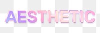 Aesthetic png word sticker in holographic text style