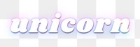 Unicorn png sticker text in glowing rainbow font