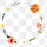 Png floral frame sticker, botanical design in transparent background