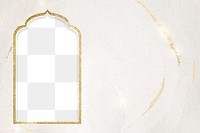 Png Ramadan frame, aesthetic design on transparent background