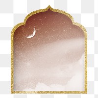 Gold png Ramadan sticker design on transparent background