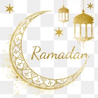 Png Ramadan typography, Islamic festival greeting on transparent background