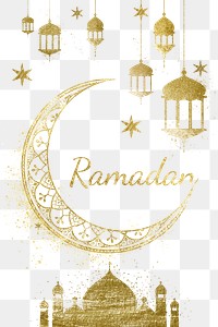 Png Ramadan typography, Islamic festival greeting on transparent background