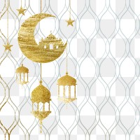 Gold png frame, Islamic design on transparent background